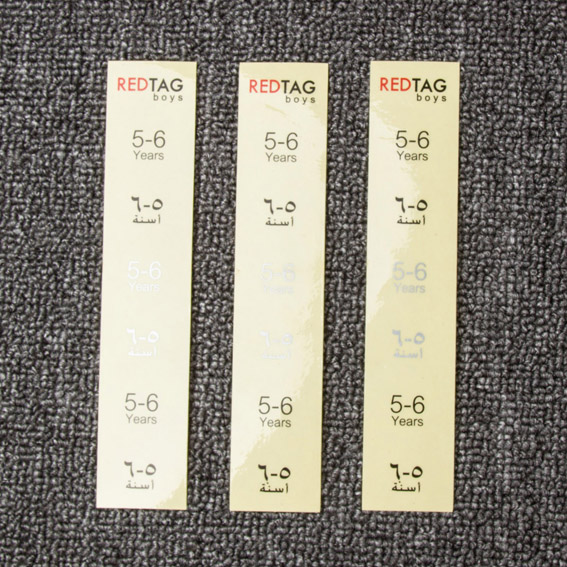 電子類貼紙 電子類貼紙