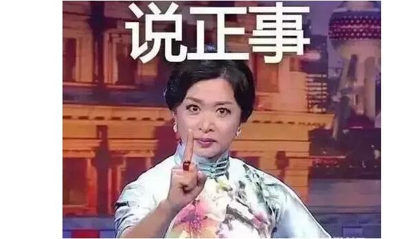 &ldquo;天鴿&rdquo;登陸了又怎樣，智彤印刷正常發(fā)放福利！