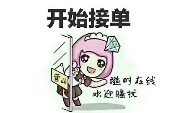 端午節(jié)過(guò)了，該回歸了