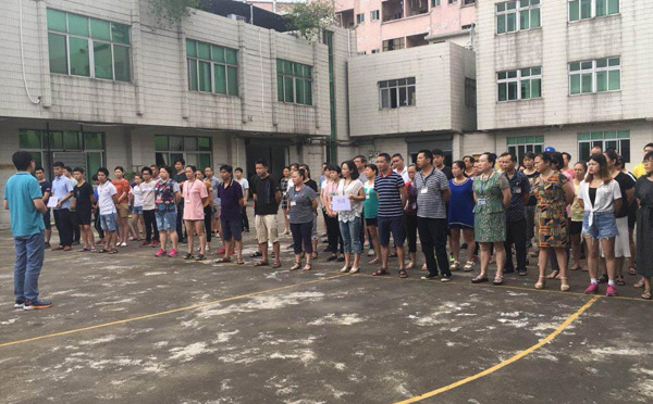  智彤印刷廠：消防安全演練，防患于未“燃”