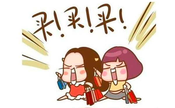 雙十一，智彤印刷廠過了一個(gè)比買買買更嗨的雙十一！