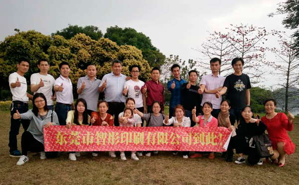 智彤印刷廠周末“騎行之旅”？還有意想不到的驚喜哦！