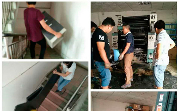 回顧2017展望2018，智彤印刷帶您一起發(fā)發(fā)發(fā)！