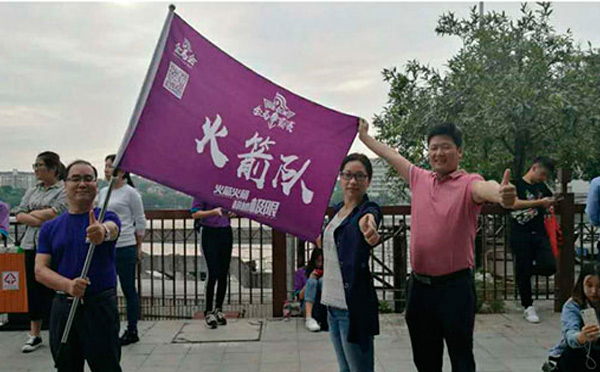 金馬爭(zhēng)霸賽，智彤印刷攜手火箭隊(duì)，贏在起跑線！