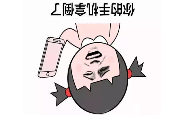 4.1愚人節(jié)，智彤印刷廠這次玩大了！